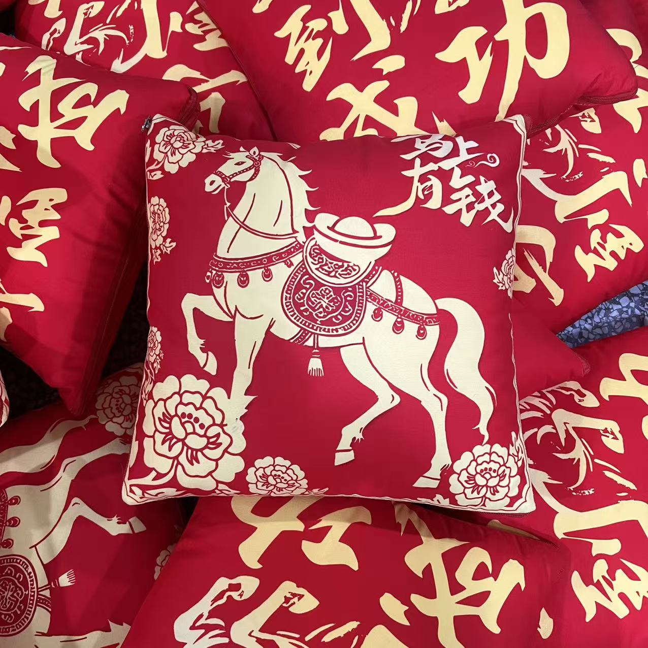 唐纳家纺 喜运来抱枕被 喜庆抱枕被中式生肖图案 家庭汽车两用沙发