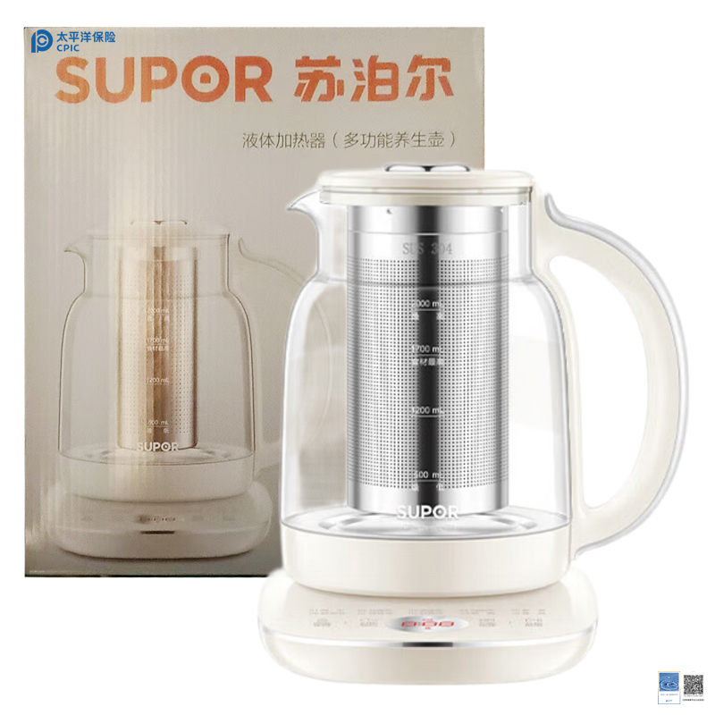 【太保形象品】苏泊尔 养生壶 2L 多功能电热水壶 SW-20Y25
