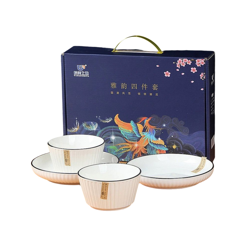 皖美之雅 37*2*24cm 雅韵餐具四件套 两碗两盘 计价单位:套