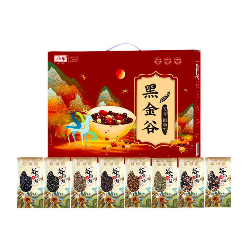 山野源粮 39*9.5*28.5cm 黑金谷杂粮套装 2kg 计价单位:盒