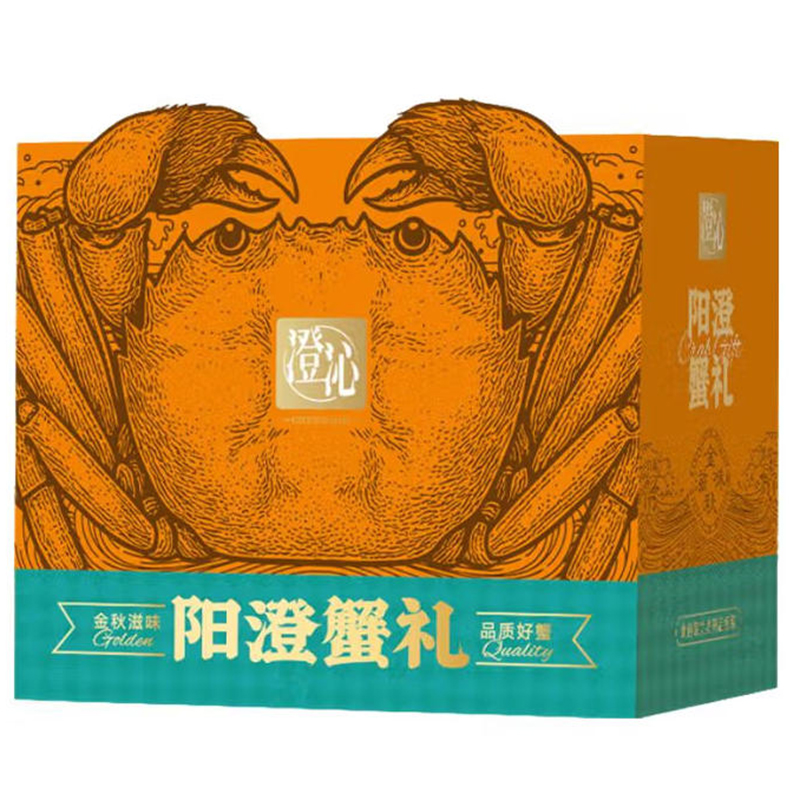 澄沁 鲜活25年澄沁阳澄湖大闸蟹 公蟹4.5两5只母蟹3.5两5只 礼盒装