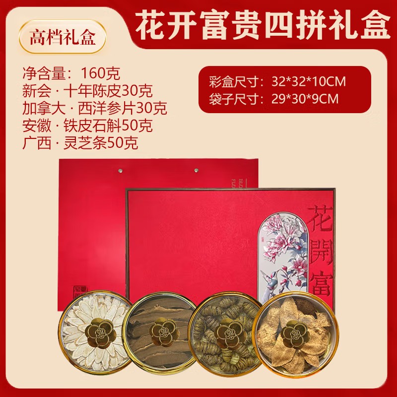 75d55a6196004142.jpg.avif (1).jpg