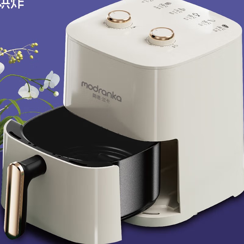 MODRANKA莫德兰卡 膳禧空气炸锅6L 大容量方形锅双旋钮控时控温