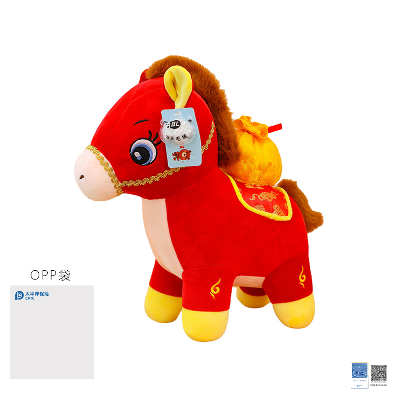 【太保形象品】太保小马驮福公仔 红色 25cm