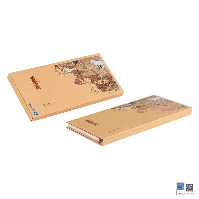 【太保形象品】太保五十四张商务记事日程本