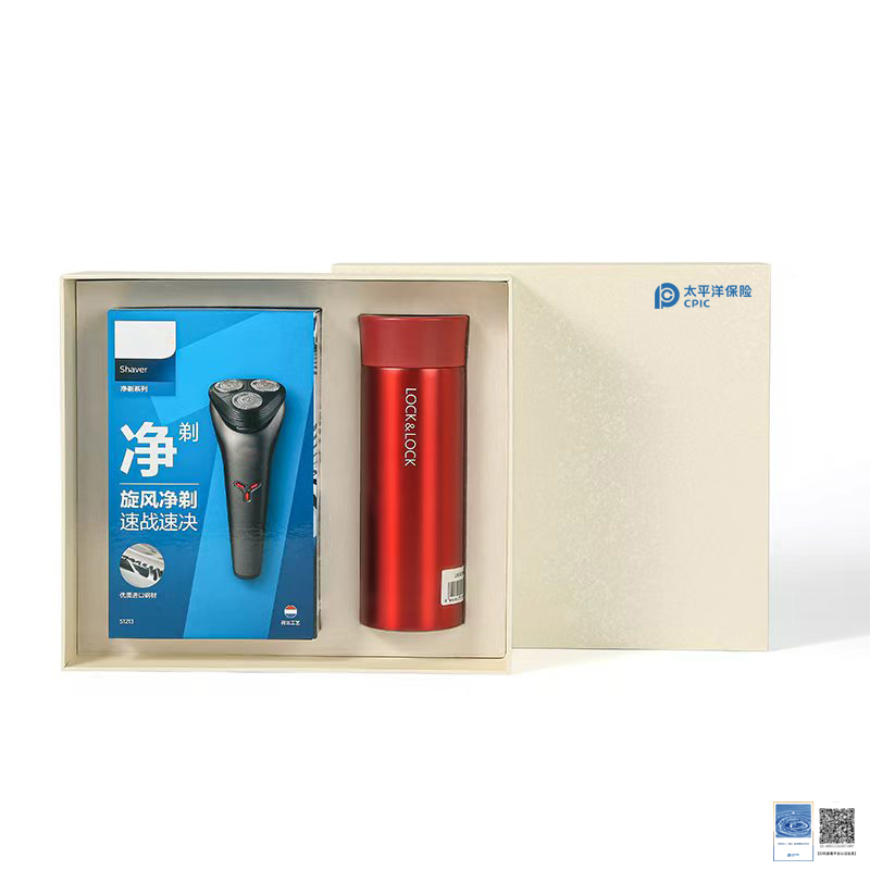 【太保形象品】LOCKLOCK乐扣臻享C套装