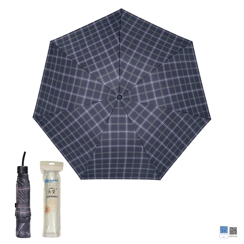【太保形象品】天堂 太保英伦格子三折晴雨伞（颜色随机）