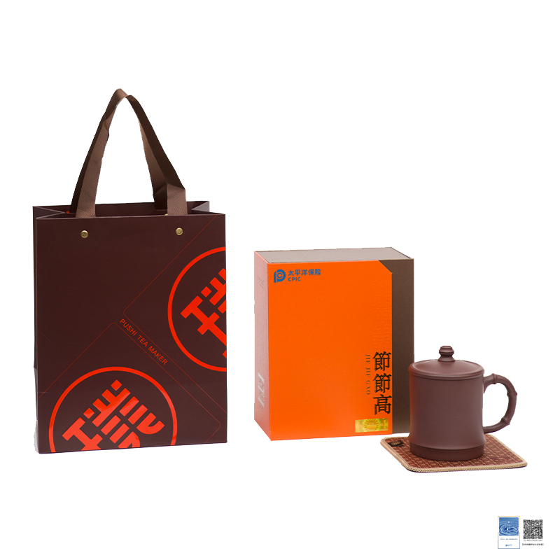 【太保形象品】璞实茶器 节节高紫砂杯400ml