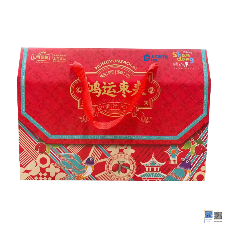 【太保形象品】山野源粮鸿运枣来 红枣200g*5袋