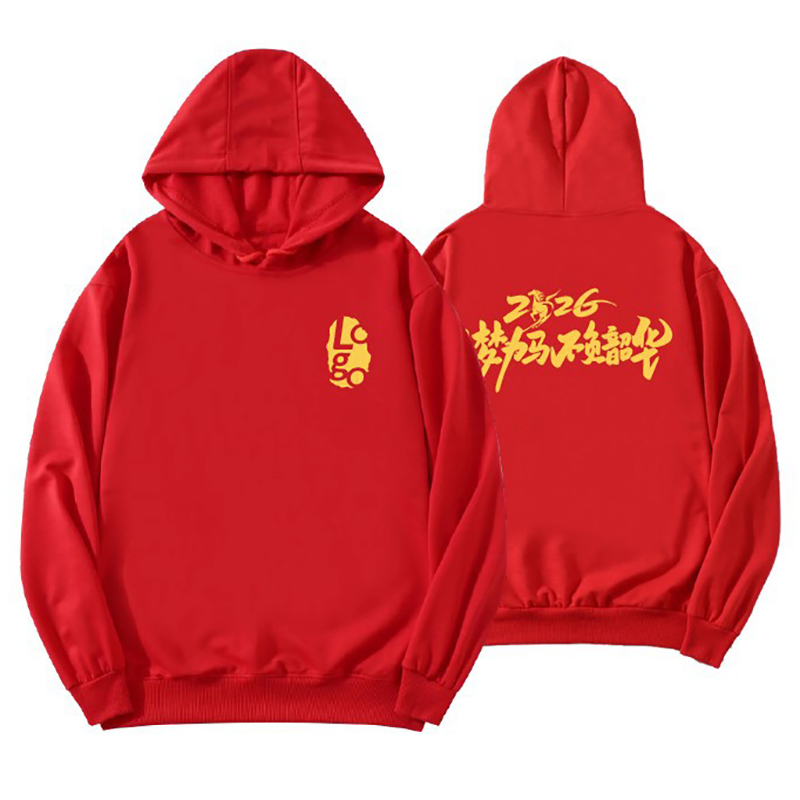 恒丰凯翔潮牌圆领男宽松新款针织衫 秋冬季轻奢休闲简约卫衣 红色不加绒