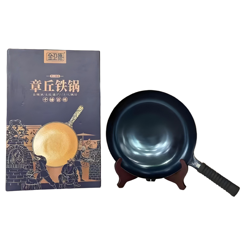 金卫德 JWD-1 章丘铁锅 计价单位:个