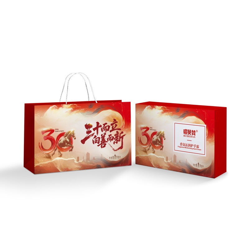 瑞贝梵 香氛护手霜 保湿滋润补水留香持久 香氛沁润护手霜礼盒装 （单位：盒）