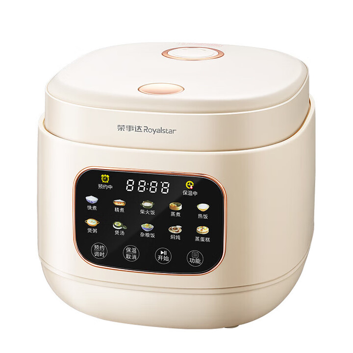 荣事达 智能微电脑电饭煲 RFB-S40HK 晶钻涂层家用3-4人适用