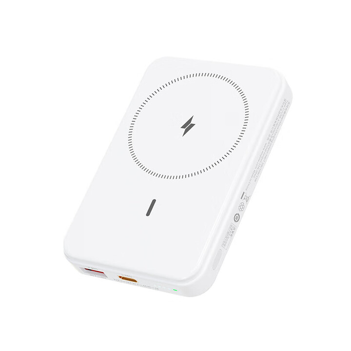 WOPOW 移动充电宝LW05 充电宝22.5W快充小巧便携可上飞机移动电源