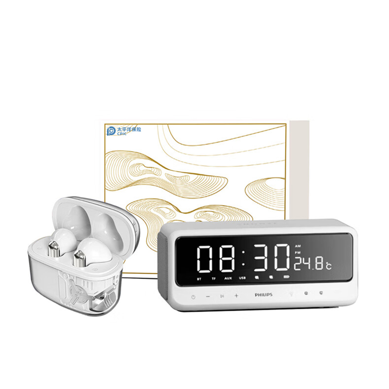 【太保形象品】飞利浦双星蓝牙音响耳机套装