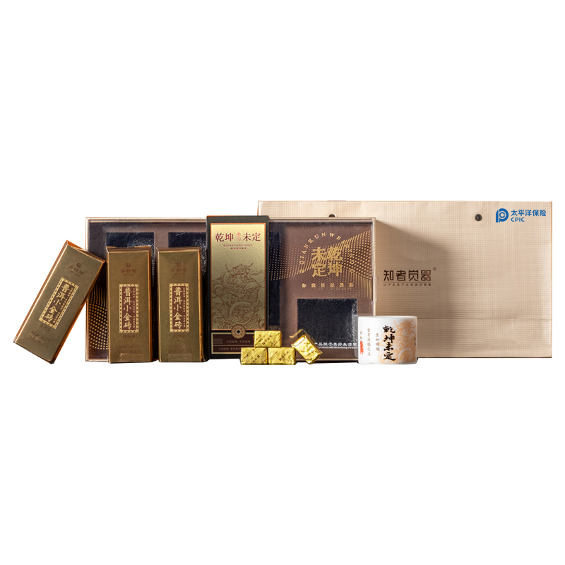 【太保形象品】知者觉器 乾坤未定玉瓷杯普洱茶叶茶具套装