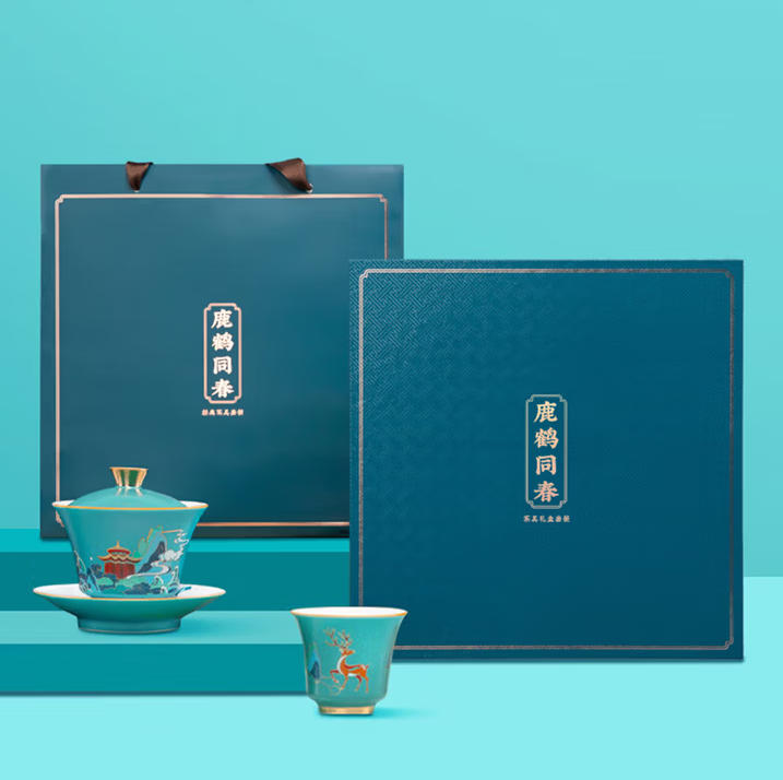 瑾明礼鹿鹤同春白瓷茶具套装 10头 公道杯+盖碗+品茗杯*6+茶漏+底座