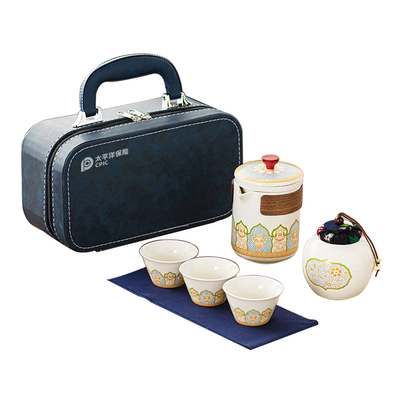【太保形象品】宗昱 旅行茶具一壶三杯便捷式茶具套装