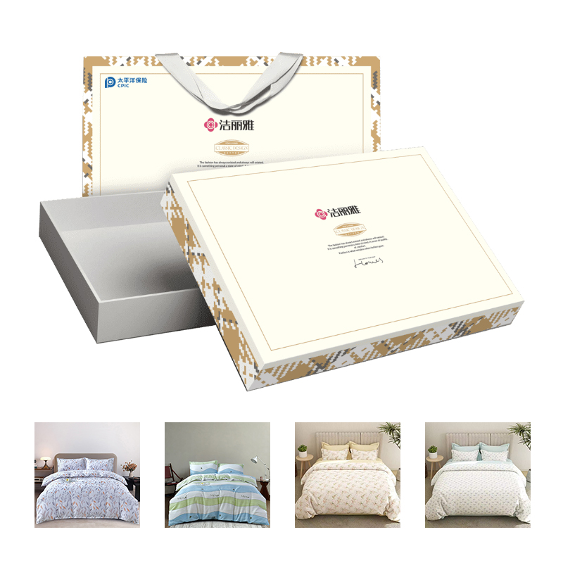 【太保形象品】洁丽雅 床上用品四件套JLY-TJ1781（颜色随机）