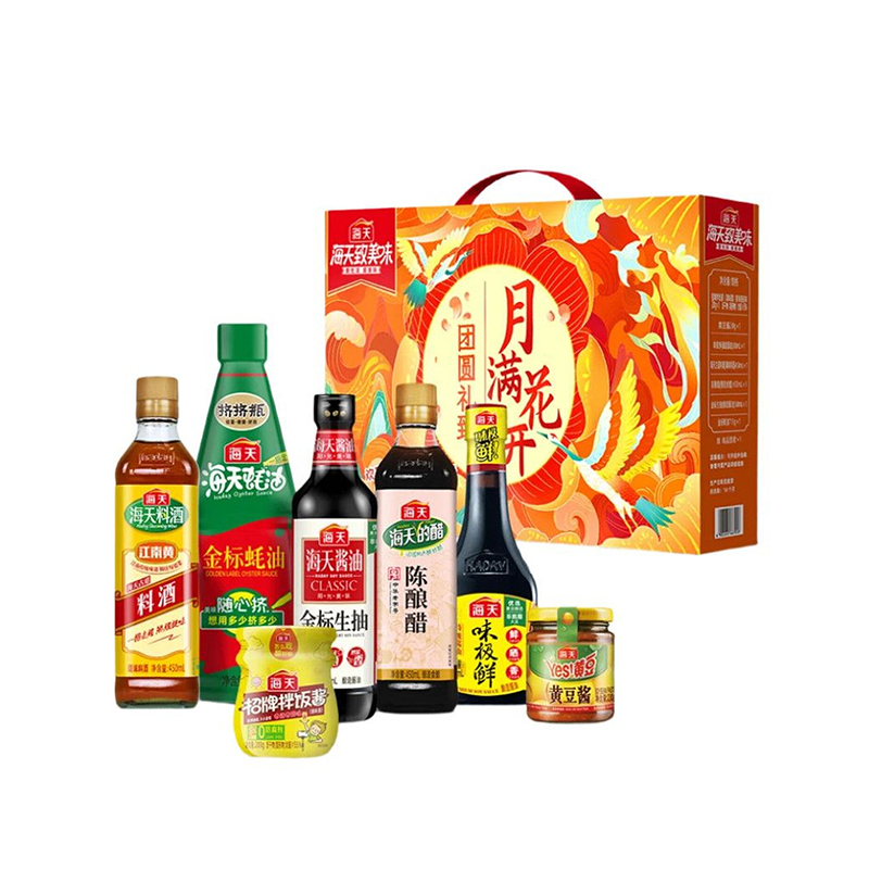海天 HT-1780 致美味月满花开调味品套装 计价单位:套