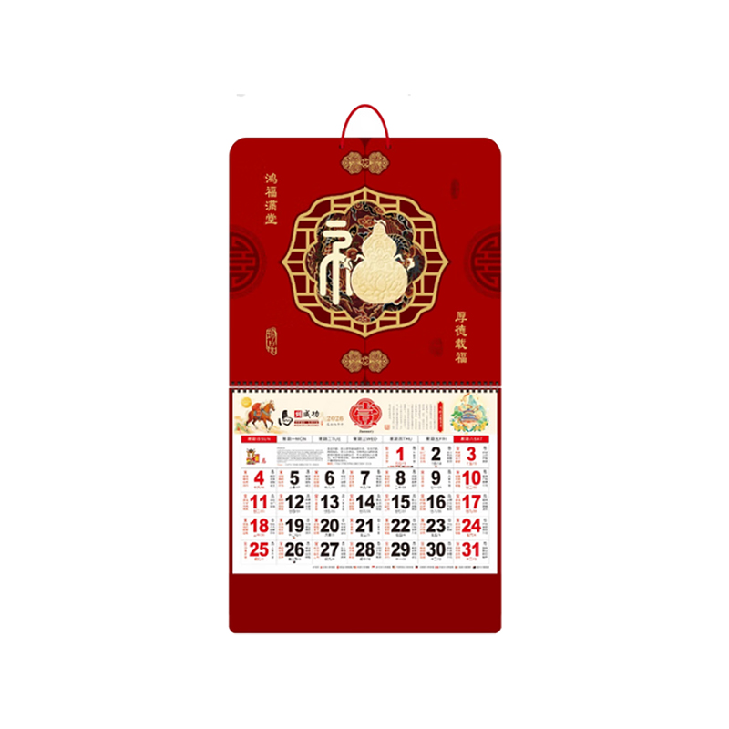 恒丰凯翔 大六开满天星立体触感金雕工艺福牌 家用办公摆件