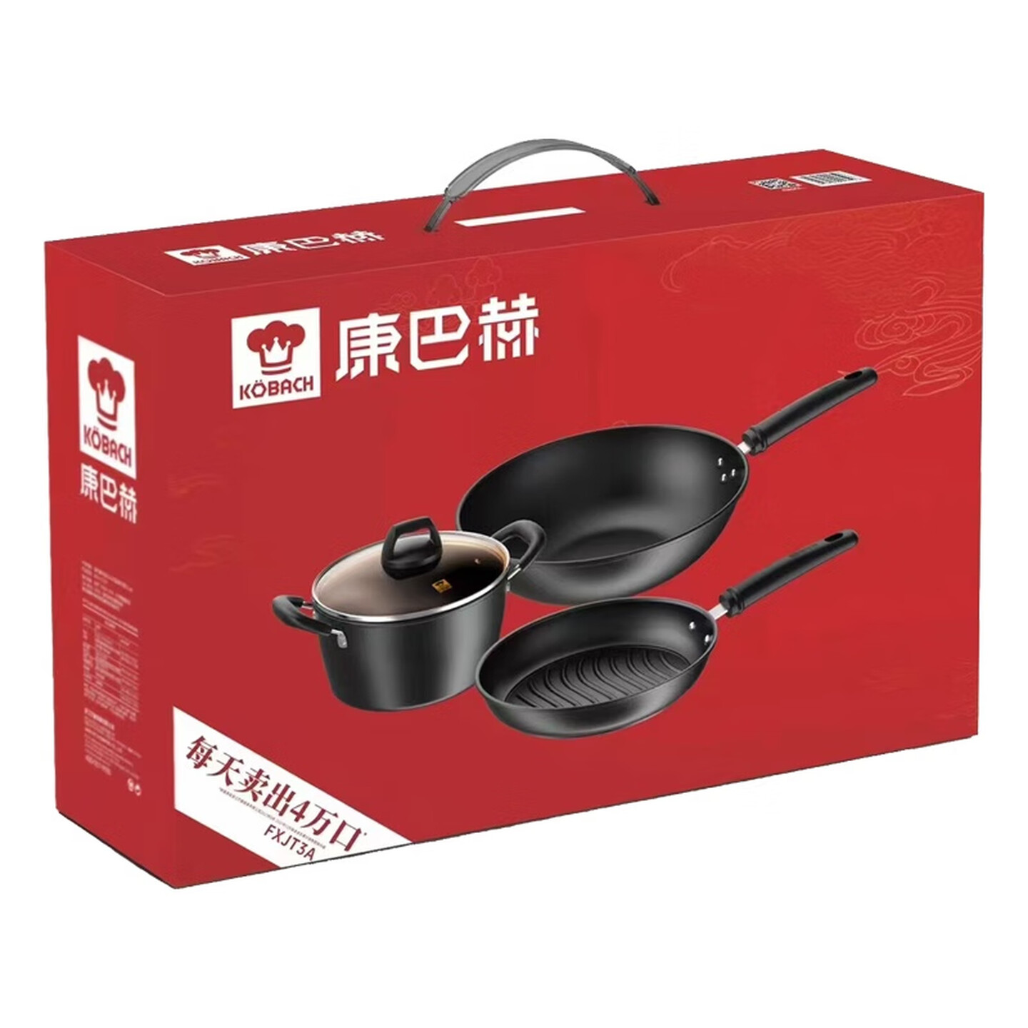 康巴赫 炒锅30cm+煎锅26cm+汤锅20cm 双倍防锈精铁三件套