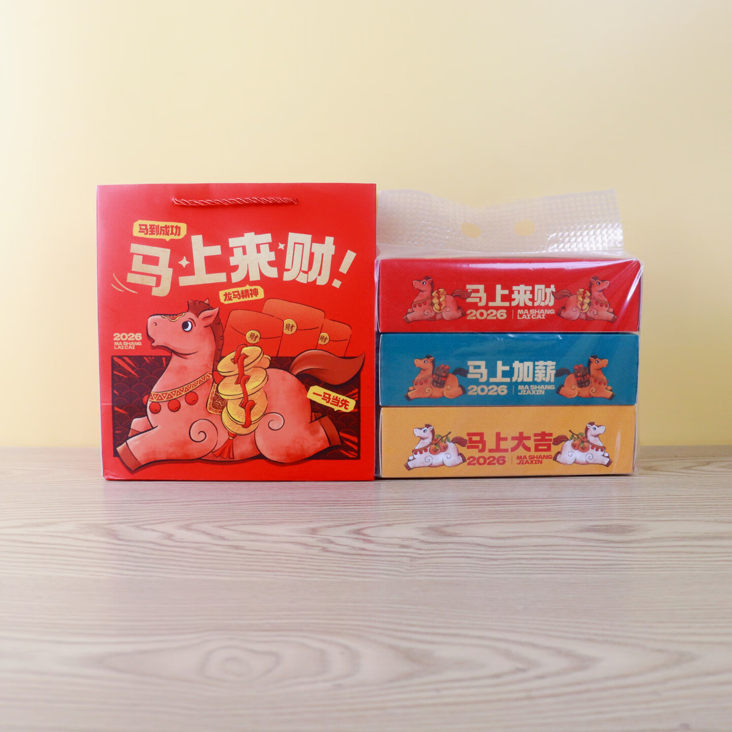 清风 抽纸 原木纯品 2层200抽*3盒L码 盒装抽纸 卫生纸纸巾 餐巾纸