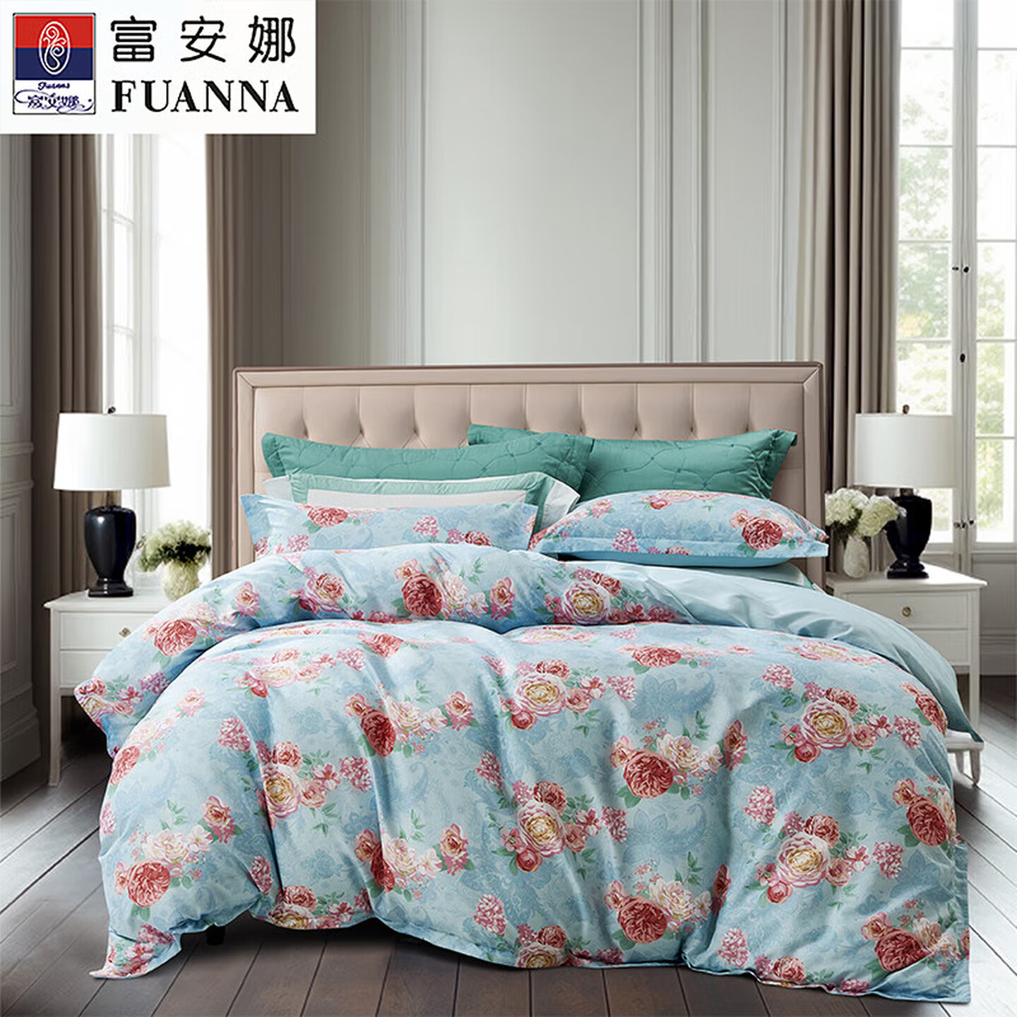 富安娜（FUANNA）床单四件套 磨毛套件 帘卷西窗 蓝色