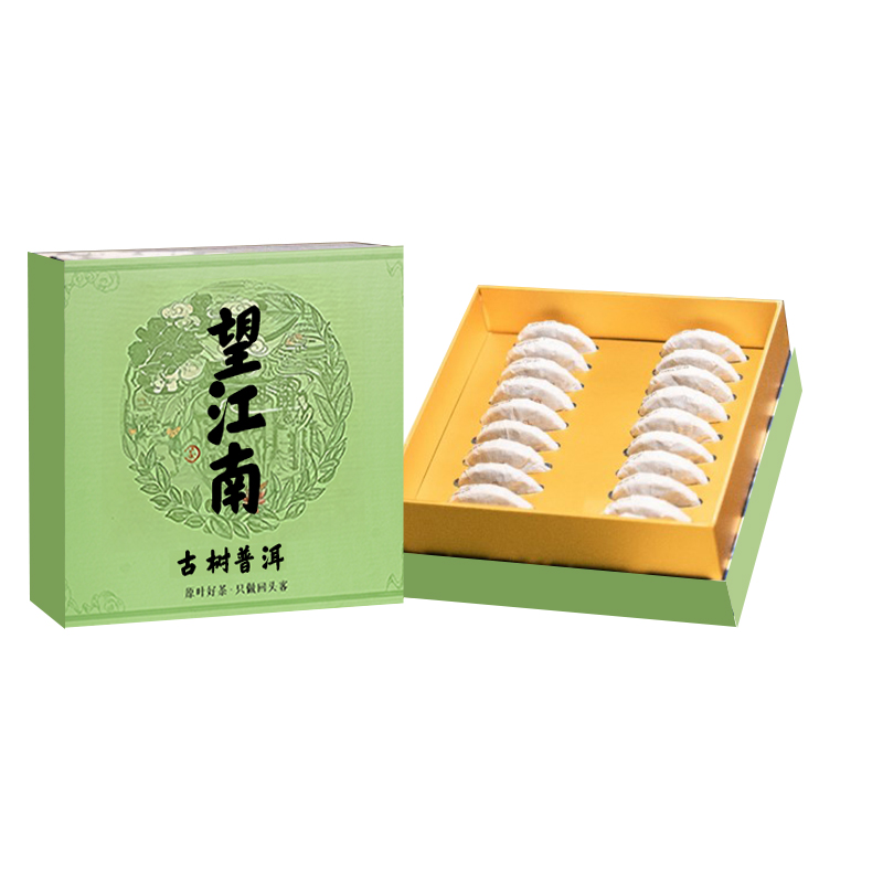 望江南 HP-1201 古树普洱家园小团茶 计价单位:盒