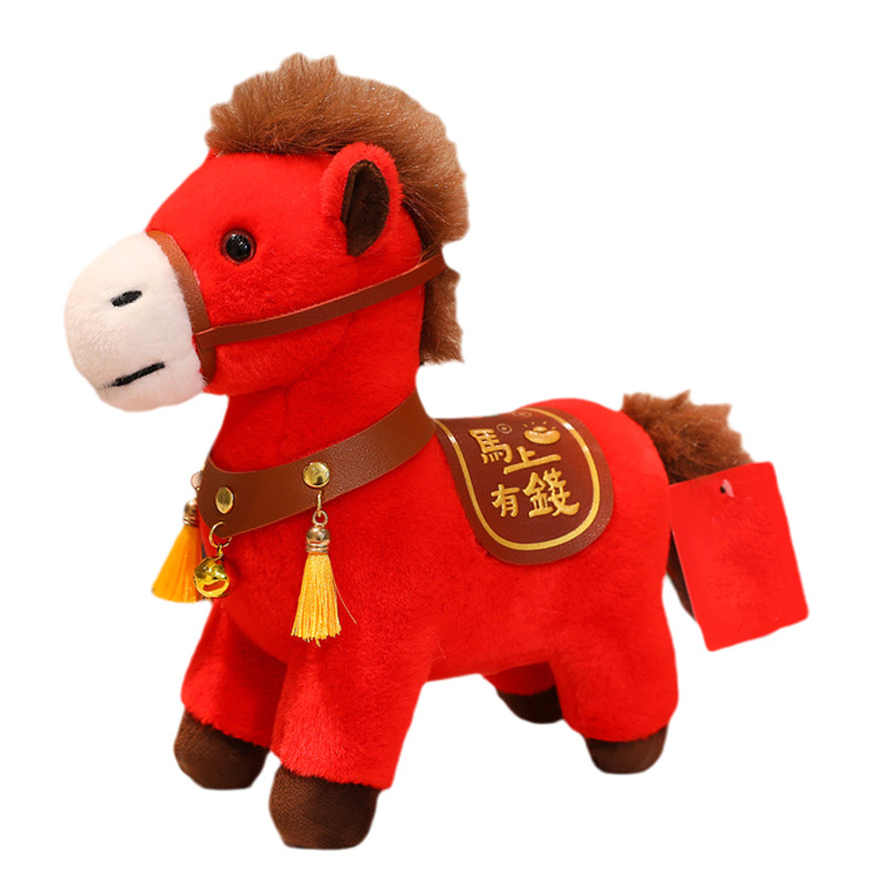 【太保形象品】太保铃铛公仔 红色 40cm