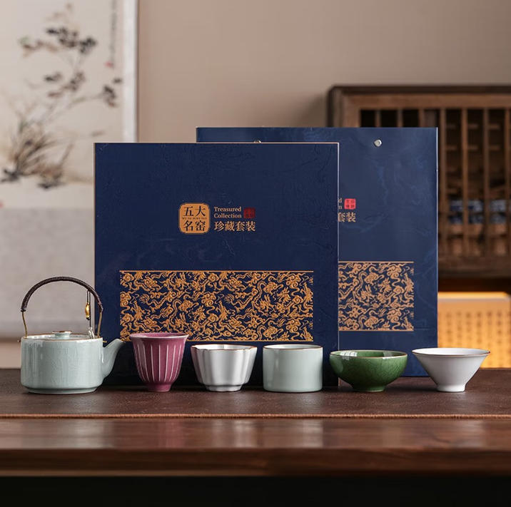 瑾明礼五大名窑陶瓷茶具套装 1直身杯 1斗笠杯 1花瓣杯 1花神杯 1禅意杯 1提梁壶
