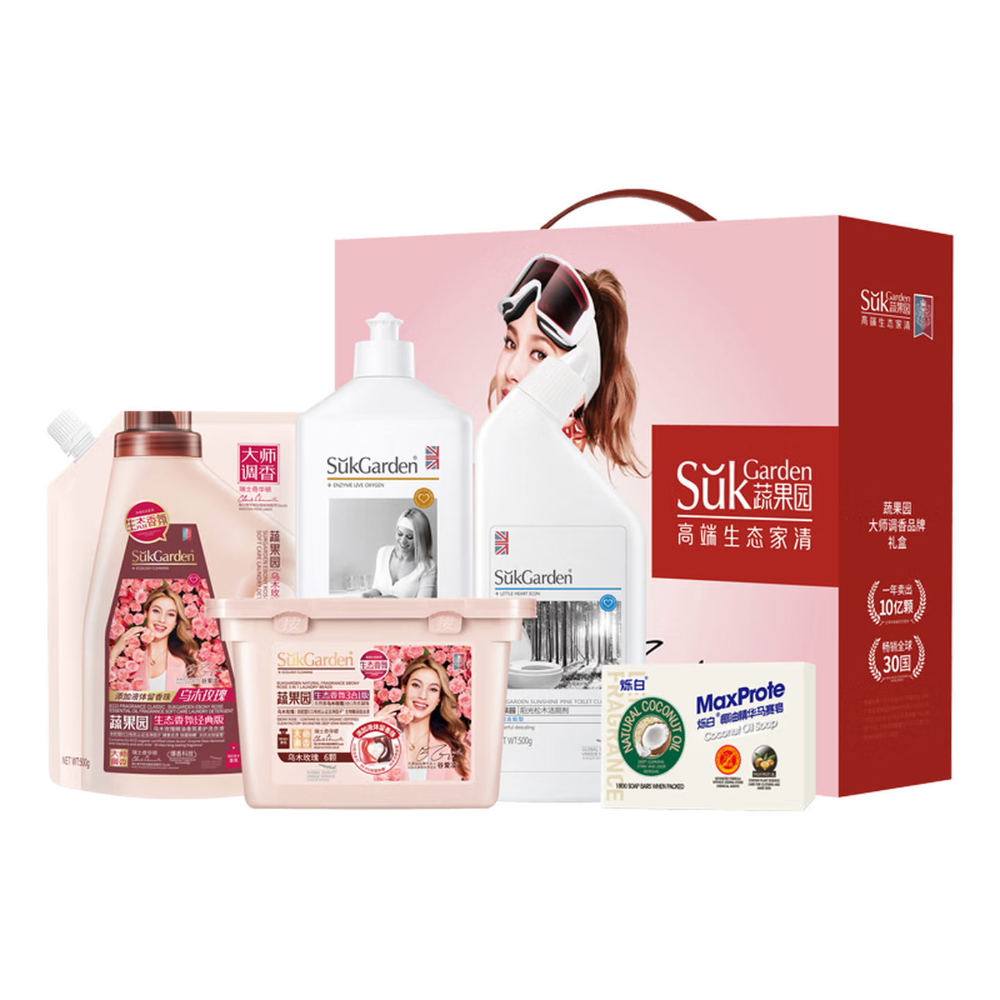 蔬果园 乌木玫瑰家庭留香洁净5件套SGY250403 家庭清洁组合装