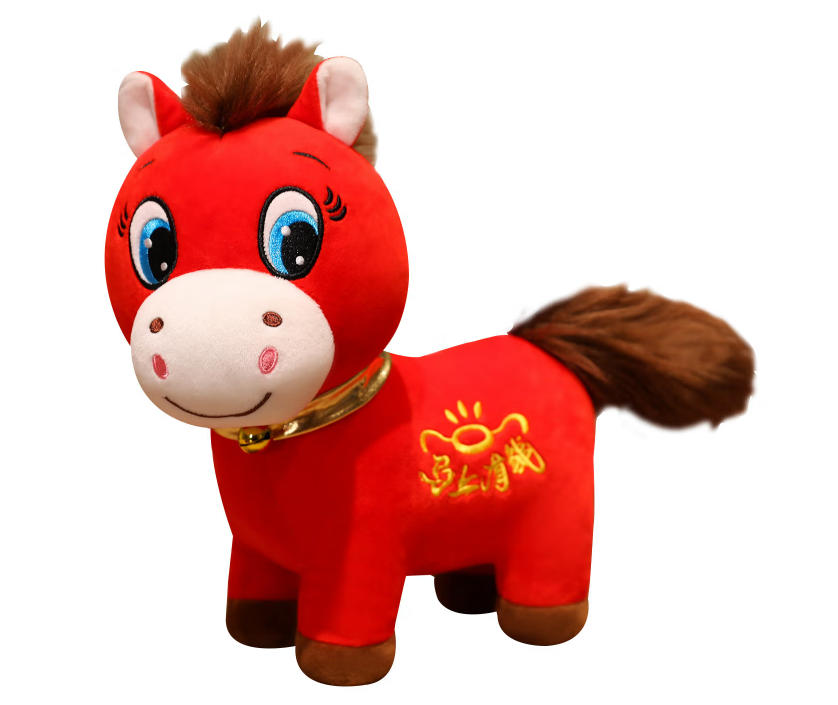 水晶超柔马上有钱公仔 40cm