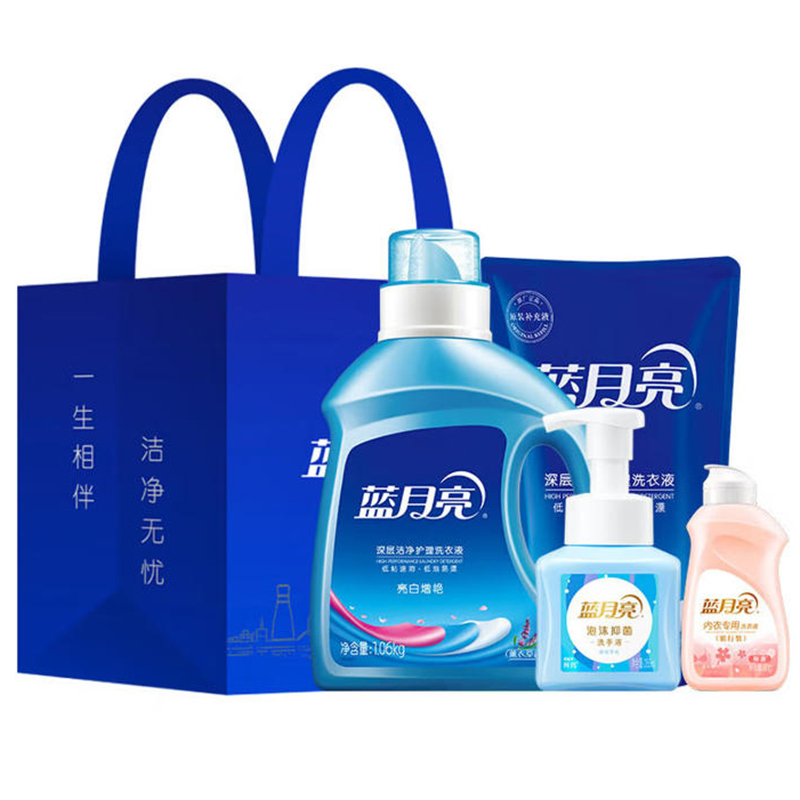 蓝月亮洗衣四件套 洗衣液1.06kg+500g*1袋+便携洗衣液 洗手液255g