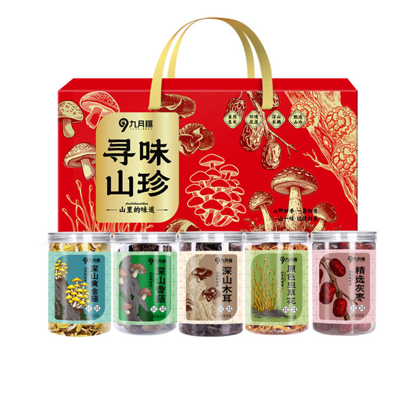九月穰香菇木耳虫草花黄金菇灰枣礼盒装 寻味山珍450g