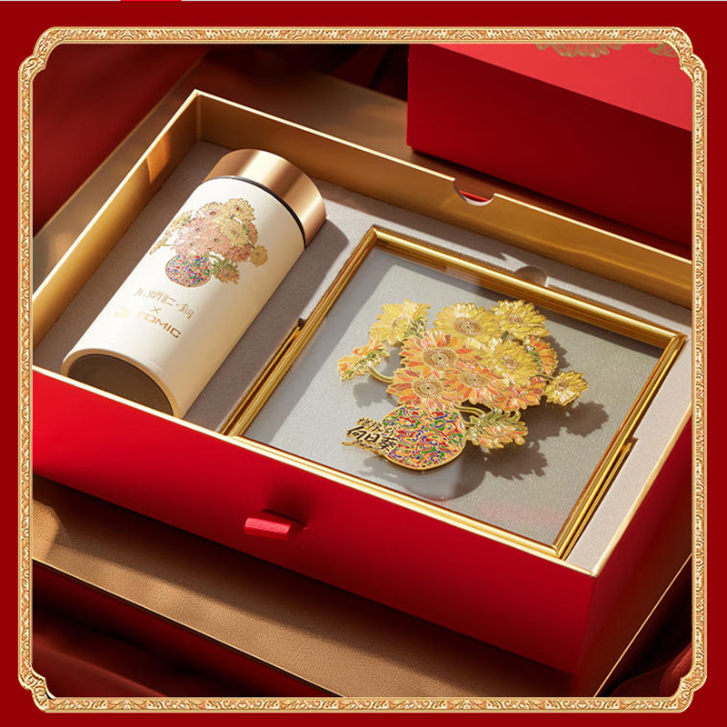 朱炳仁 燃烧的向日葵保温杯+桌屏 礼盒套装