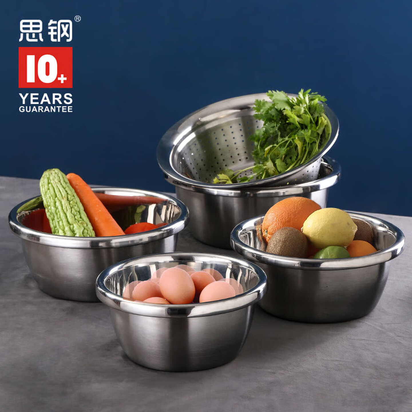 思钢 SG-ZC0246招财盆五件套 20-22-24-26-26CM家用厨房盆组合