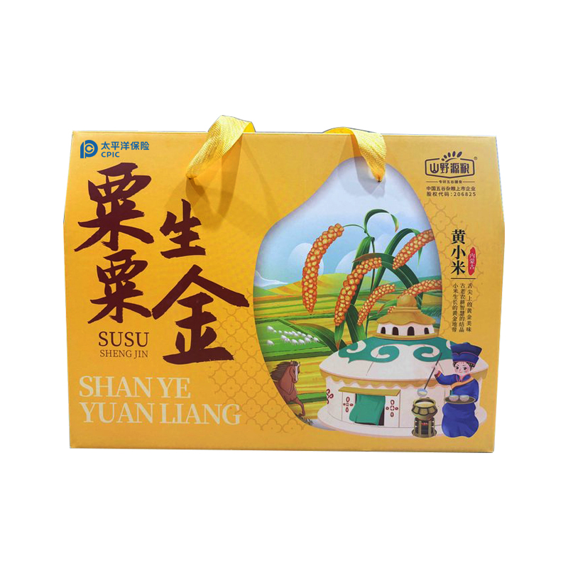 山野源粮 小米100g*10袋 粟粟生金黄小米 1kg 计价单位:盒