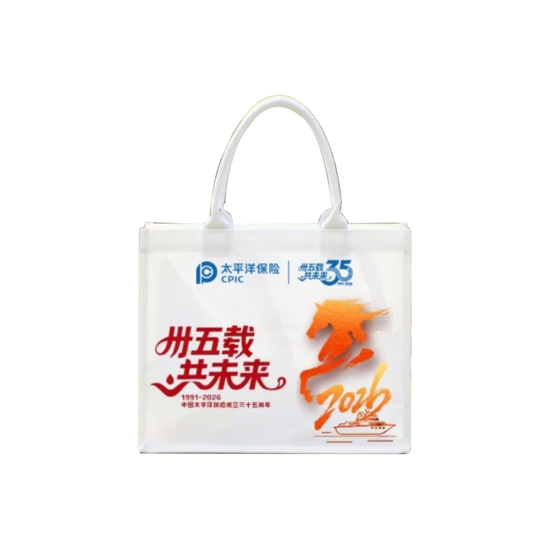 竹印象 30*26*14cm 太保35周年 加厚托特包 无纺布手提袋 计价单位:个