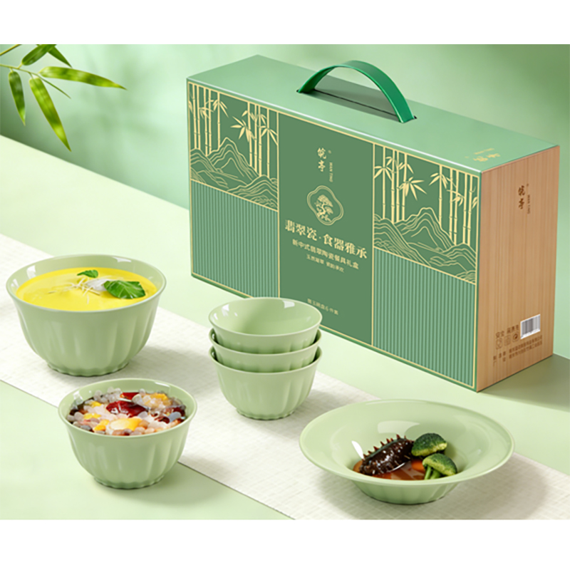【保销】皖亭（WAN TING）翡玉碗盘六件套 竖纹北欧家用餐具组合奶油风高颜值餐具套装