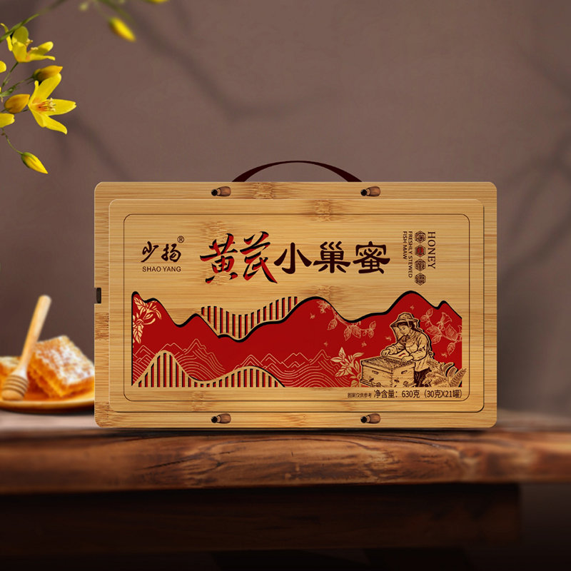 【保销】少扬 黄芪小巢蜜 简约独立小包装方便卫生