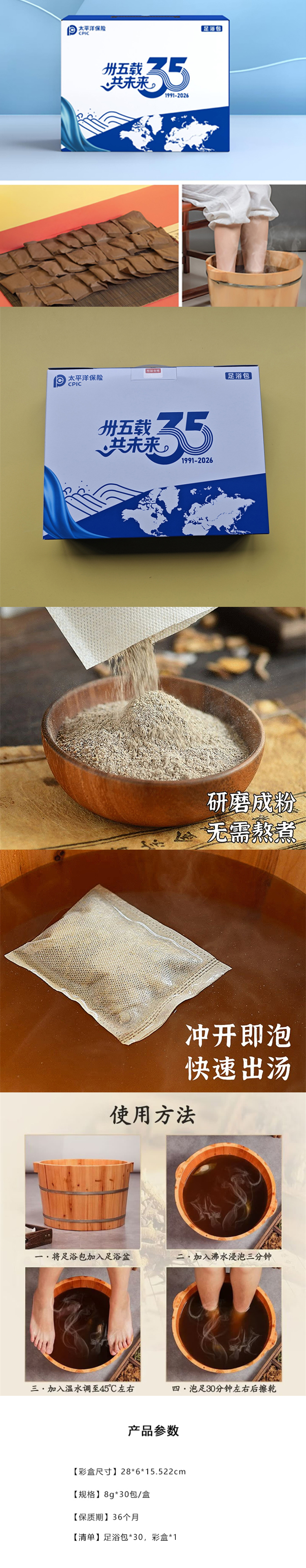 1_副本.jpg
