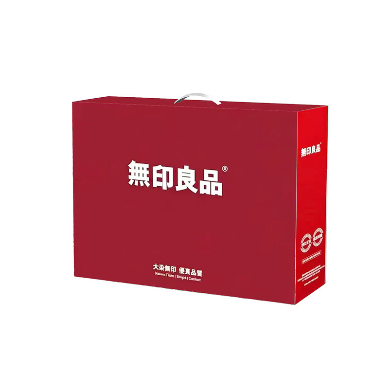 無印良品 WY-BZ863 无染水洗抑菌被 计价单位:床