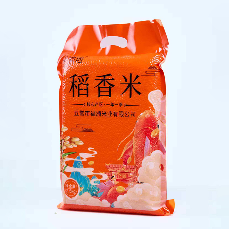 【保销】千垧地 2.5千克大米稻香米 颗粒圆润饱满 晶莹透亮