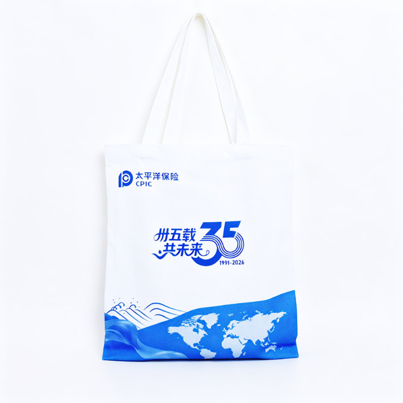 竹印象 34*38cm 太保35周年帆布袋 计价单位:个