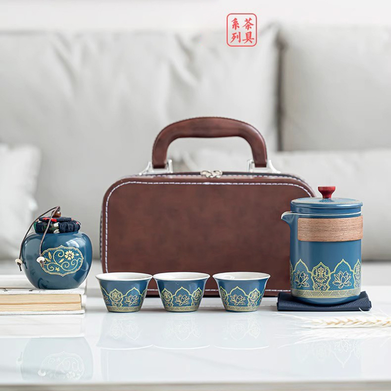 【保销】瑾明礼（JIN MING LI）古韵旅行套装-藏蓝 手抓壶*1茶叶罐*1品茗杯*3 皮包*1