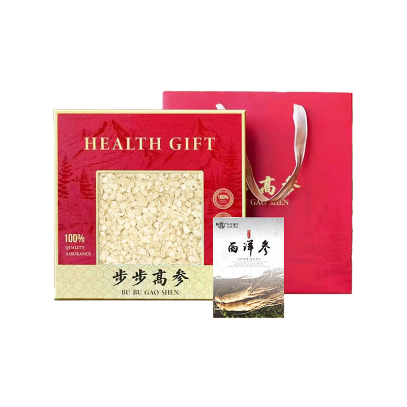 【保销】宝堂马氏铺子 大西洋参礼盒 步步高参35g 炖汤泡茶切片礼盒