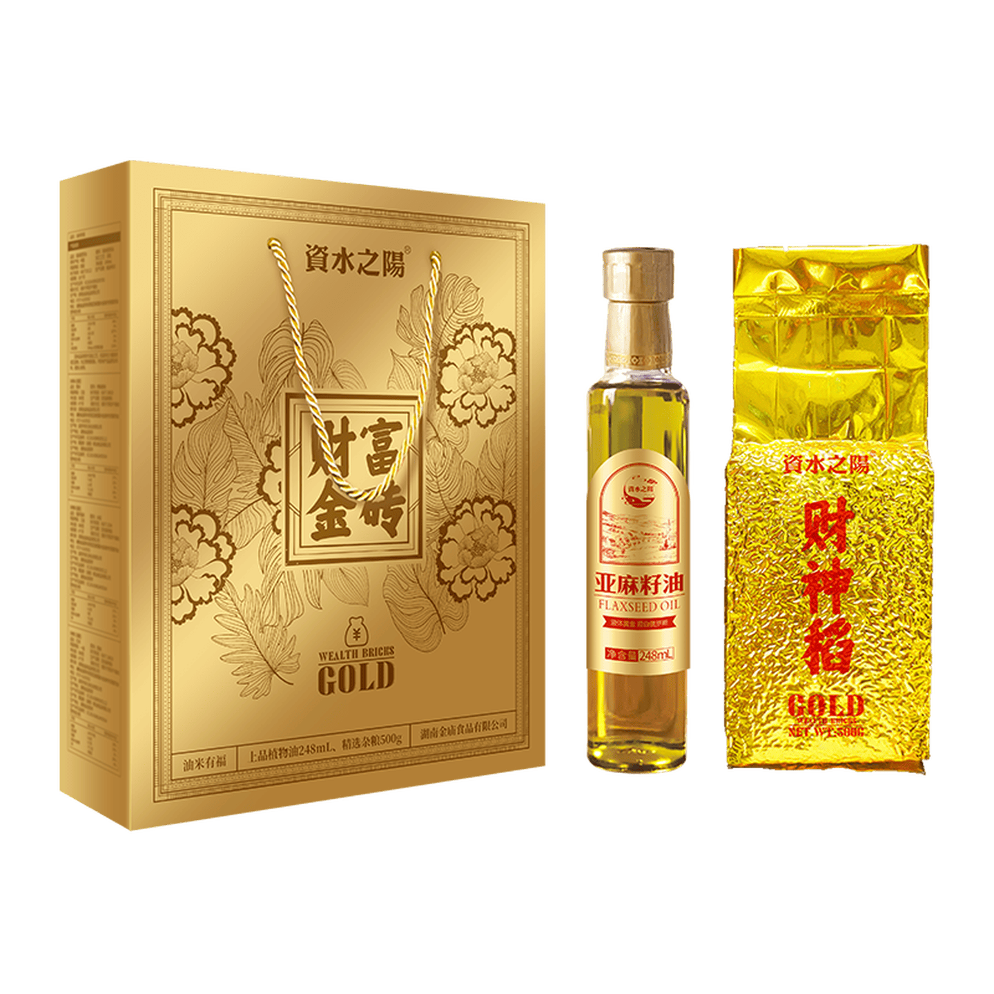 【保销】資水之陽 财富金砖油米有福 稻米胚芽油248ml+糙米500g