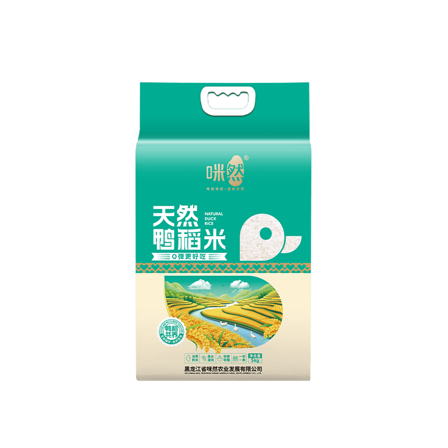 【保销】咪然 天然鸭稻米 辽宁锦州生态产区大米 生态珍珠米 10斤