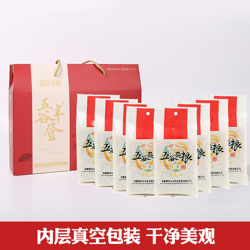 拾叶觅秋 五谷杂粮粥礼盒2280g 中老年养生八宝粥儿童健康早餐粗粮